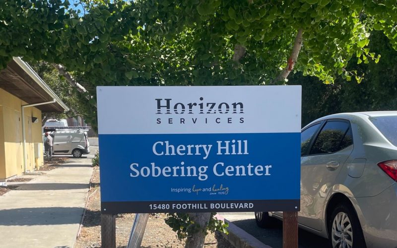 Horizon Cherry Hill New Sign crp